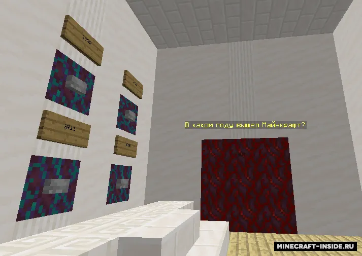 Boshqotirma — Minecraft xarita, rasm 4