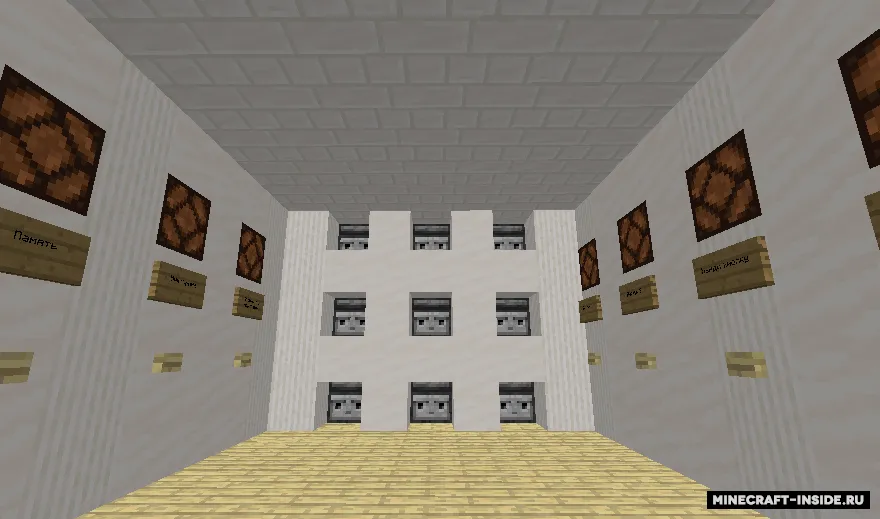 Boshqotirma — Minecraft xarita, rasm 5