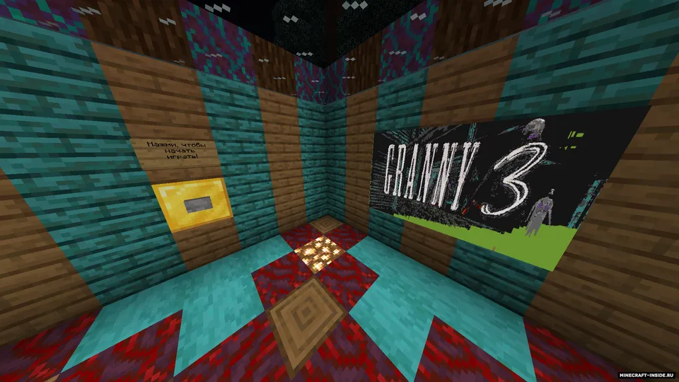 Granny 3 — Minecraft xarita, rasm 5