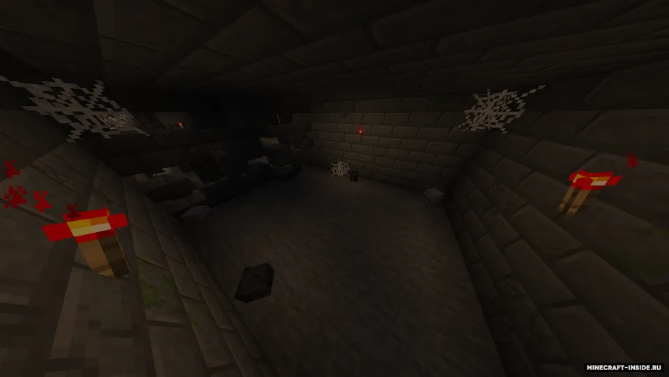 Noma'lum - Horror xarita — Minecraft xarita, rasm 4