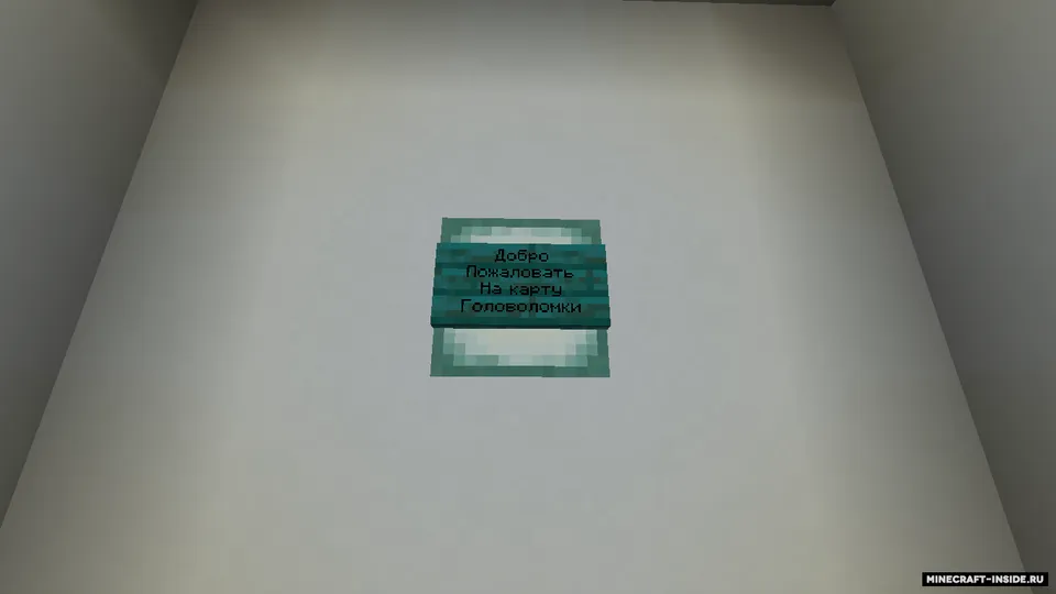 O'limikalti boshqotirmalar — Minecraft xarita, rasm 8