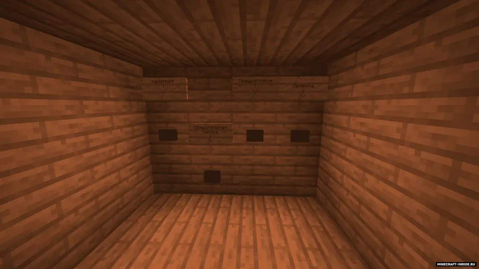 Hostel — Minecraft xarita, rasm 8