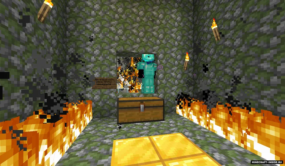 Firofobiya — Minecraft xarita, rasm 5