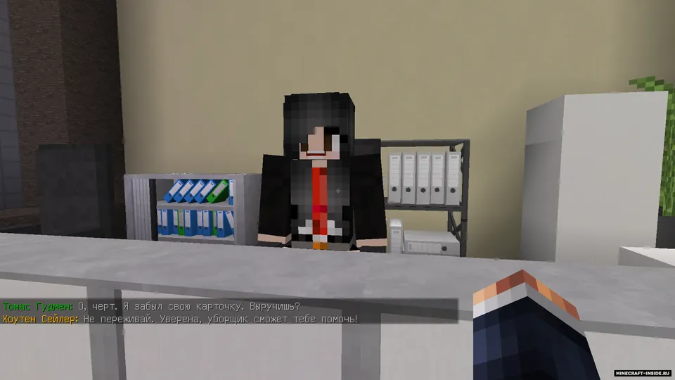 LATE (Rus by Slavchansky) — Minecraft xarita, rasm 3
