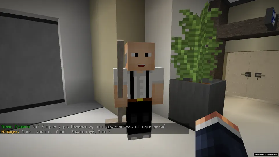 LATE (Rus by Slavchansky) — Minecraft xarita, rasm 4