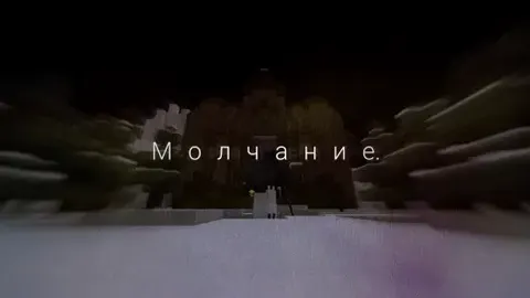 Sukunat