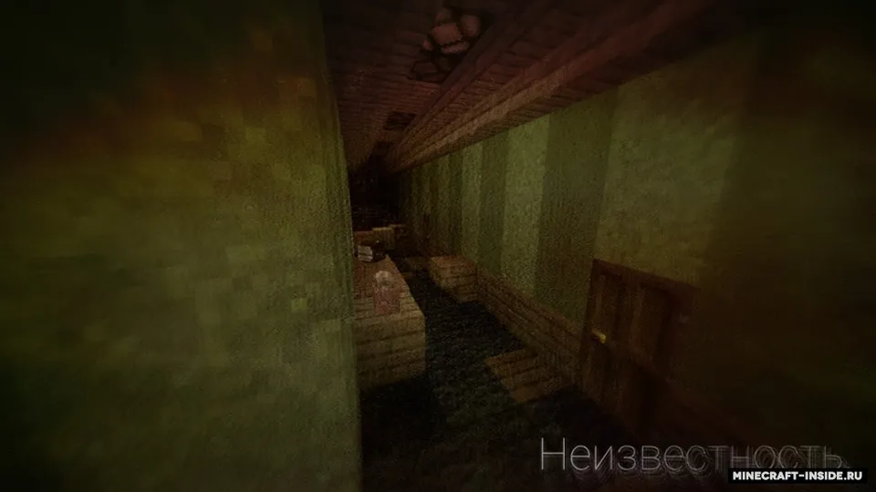 Sukunat — Minecraft xarita, rasm 3