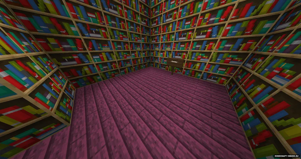 Labirintlar — Minecraft xarita, rasm 2