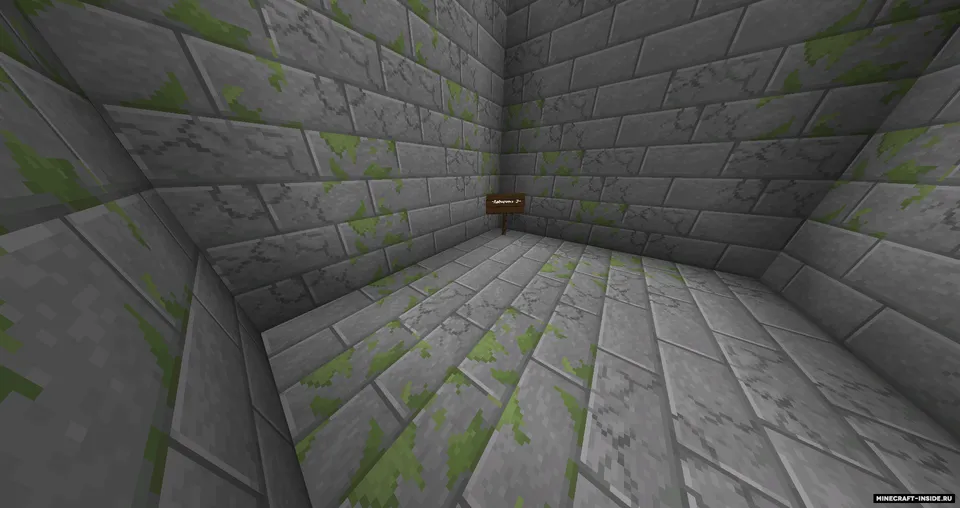 Labirintlar — Minecraft xarita, rasm 3