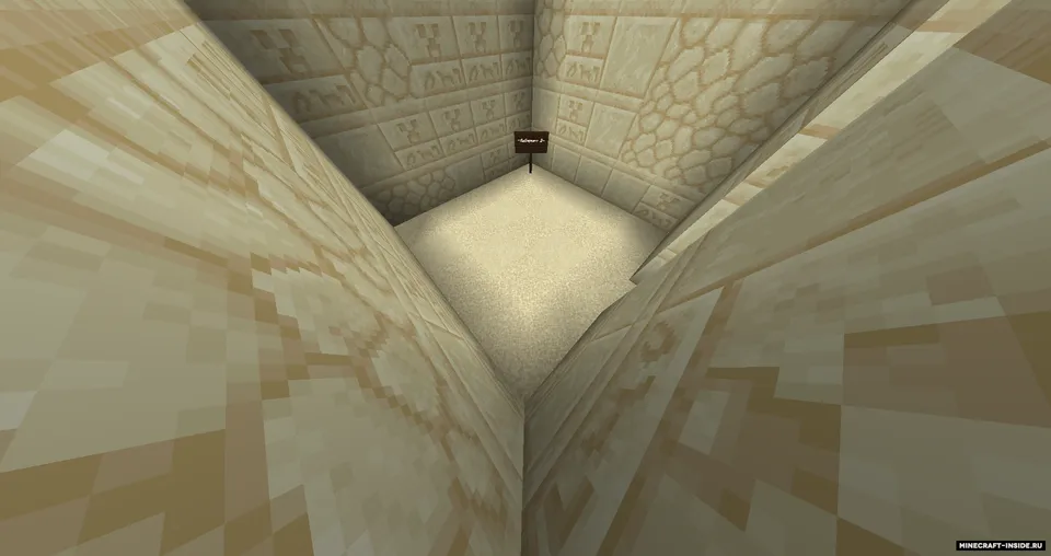 Labirintlar — Minecraft xarita, rasm 5