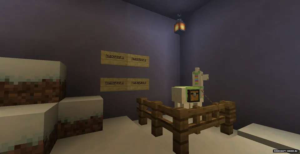 Escape the room — Minecraft xarita, rasm 3