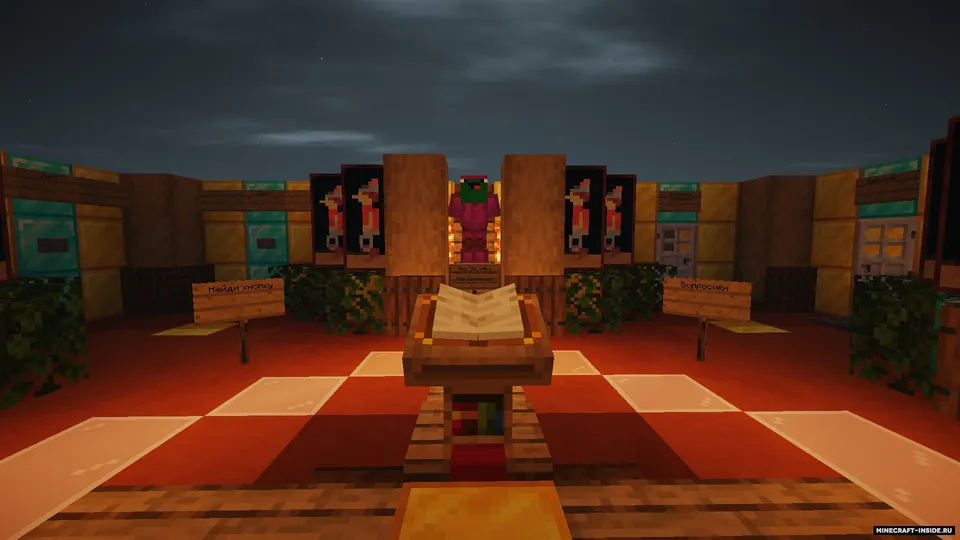 Funny Minigames — Minecraft xarita, rasm 7