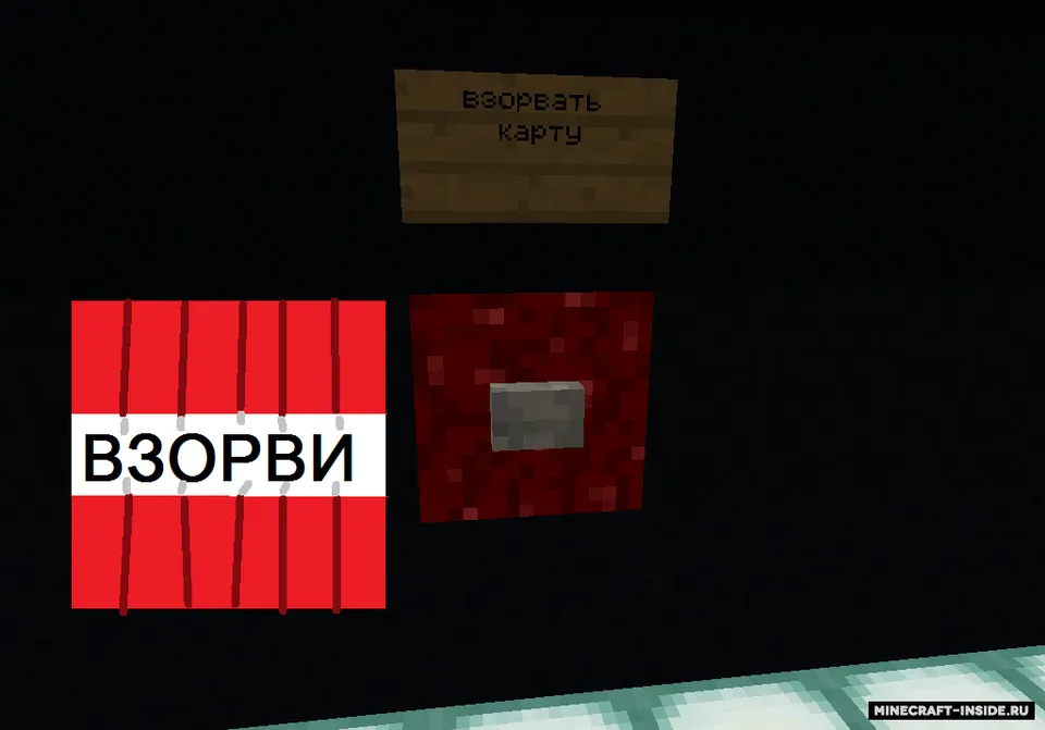Kill the virus — Minecraft xarita, rasm 2