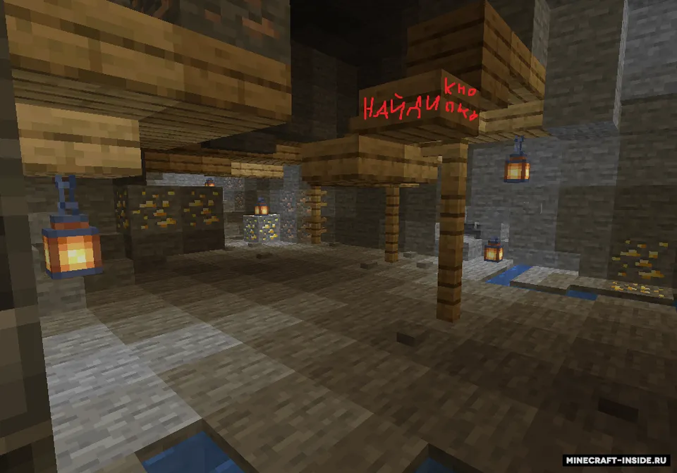Kill the virus — Minecraft xarita, rasm 4