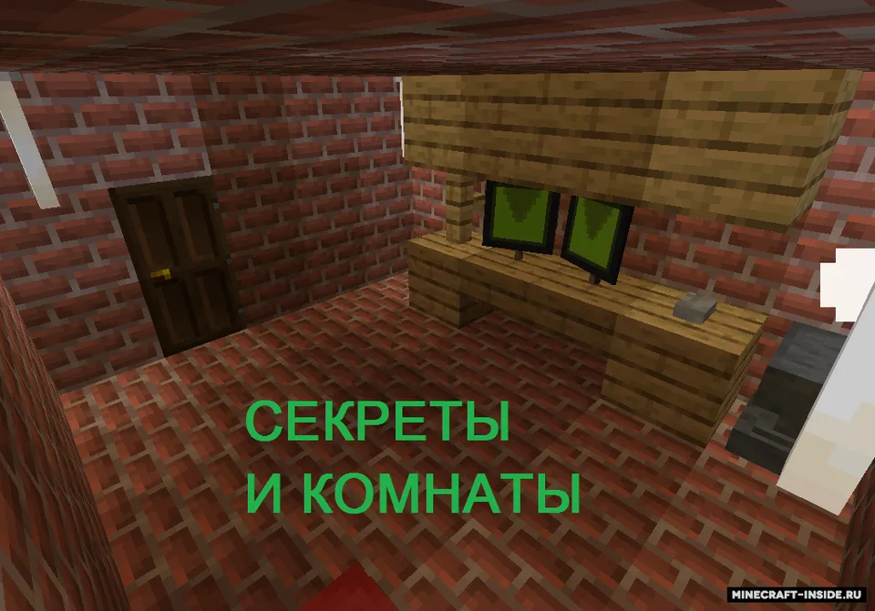 Kill the virus — Minecraft xarita, rasm 6