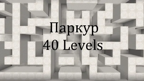 Parkur 40 Levels — Minecraft xarita, rasm 1