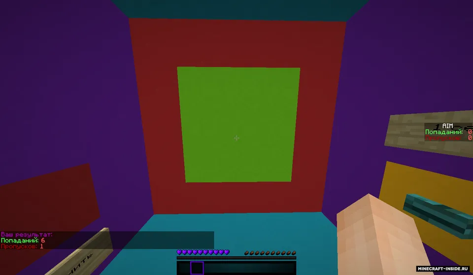 Aim Training - Nishonga olish mashqi — Minecraft xarita, rasm 2