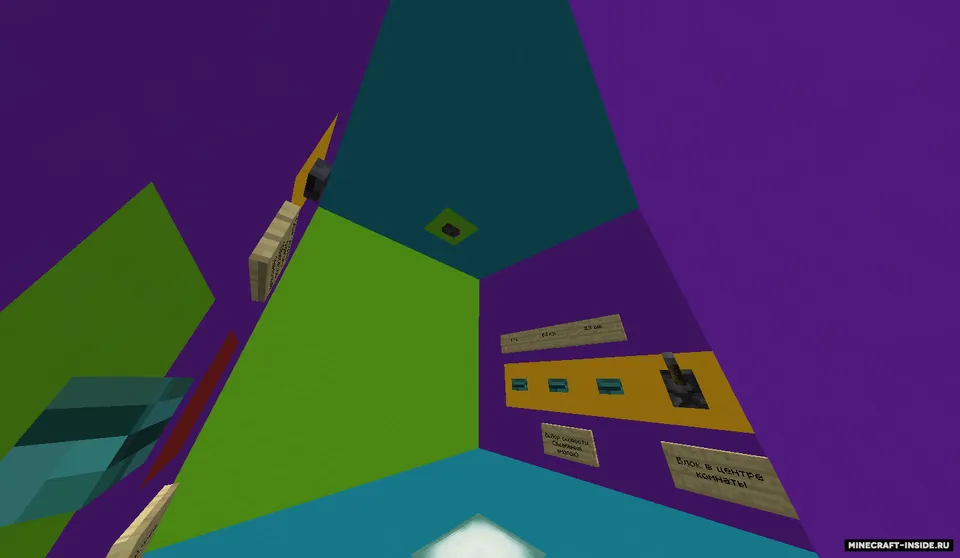 Aim Training - Nishonga olish mashqi — Minecraft xarita, rasm 3