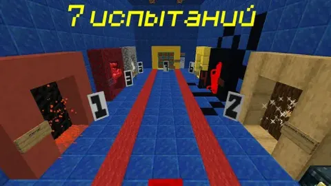 XsenoN'dan yetti sinov