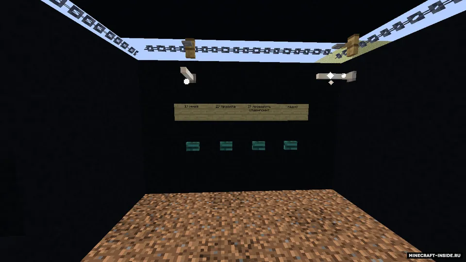 XsenoN'dan yetti sinov — Minecraft xarita, rasm 4