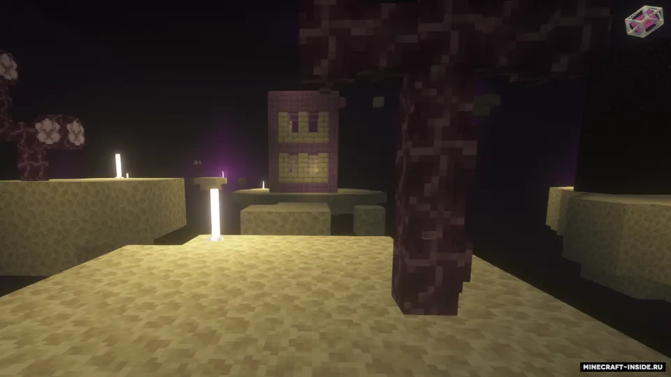 Way of Parkour II — Minecraft xarita, rasm 2