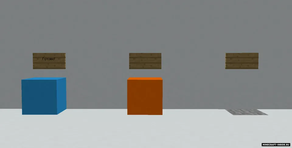 Rangli xonalar — Minecraft xarita, rasm 3