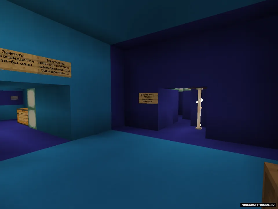 Moviy labirint — Minecraft xarita, rasm 5