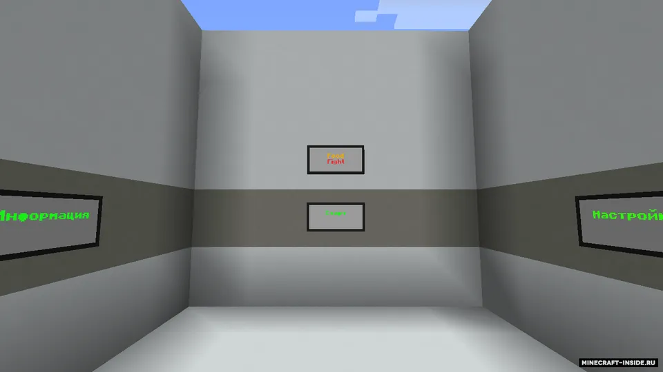 Food Fight / Oshpazlar jangi — Minecraft xarita, rasm 2