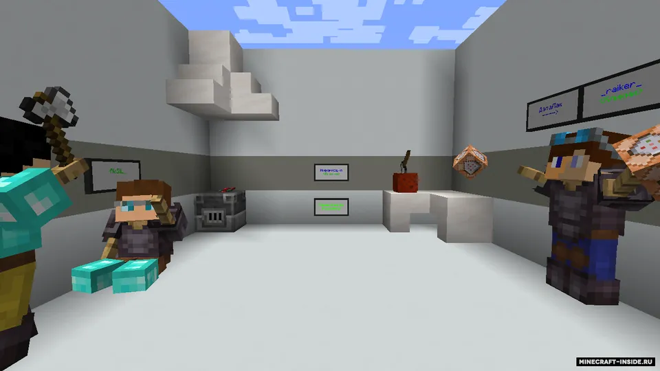 Food Fight / Oshpazlar jangi — Minecraft xarita, rasm 3