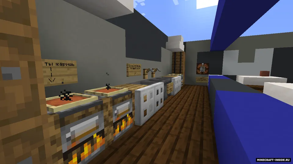 Food Fight / Oshpazlar jangi — Minecraft xarita, rasm 5
