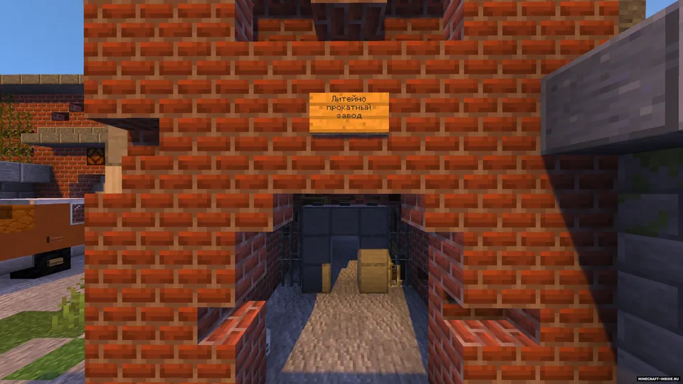 Virus - Y231 Oqibatlari — Minecraft xarita, rasm 3