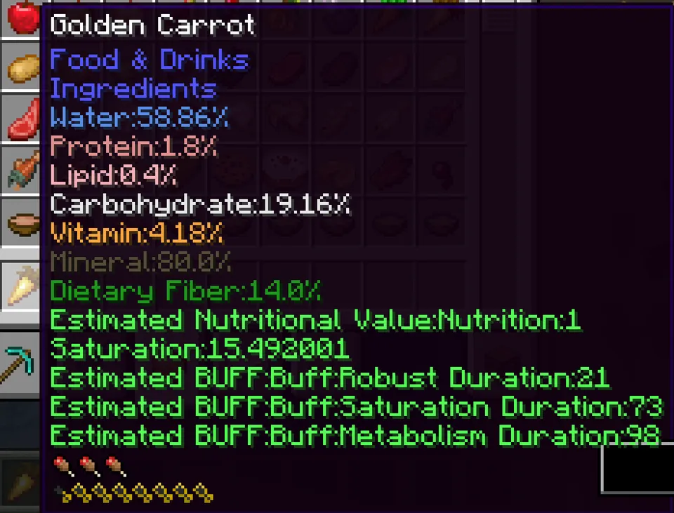 Customized — Minecraft mod, rasm 6