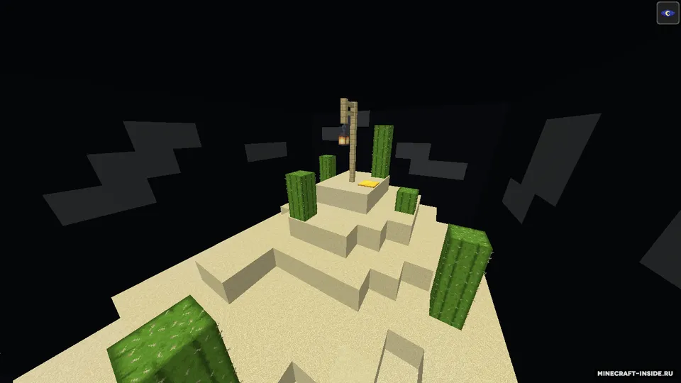 Simple Chill World — Minecraft xarita, rasm 2