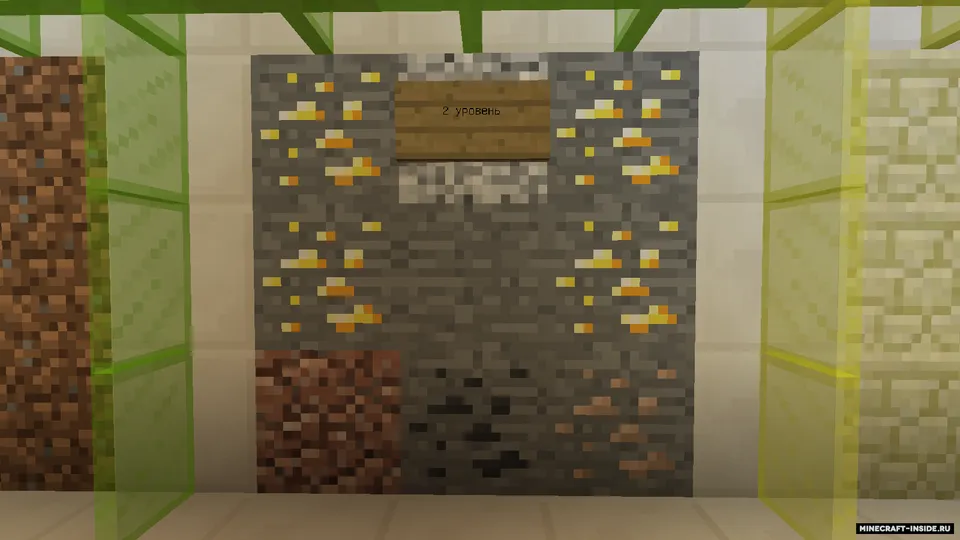 SleepEscape — Minecraft xarita, rasm 6