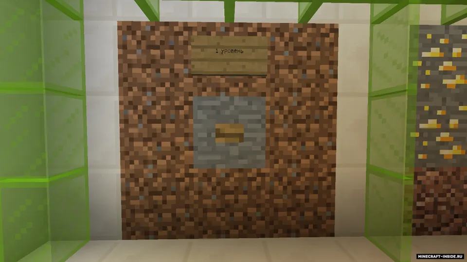 SleepEscape — Minecraft xarita, rasm 7