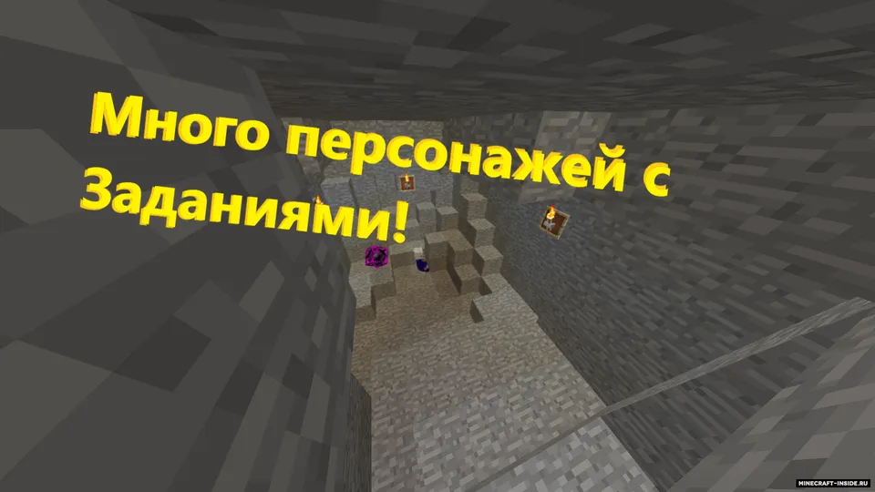Map small Village quests — Minecraft xarita, rasm 5