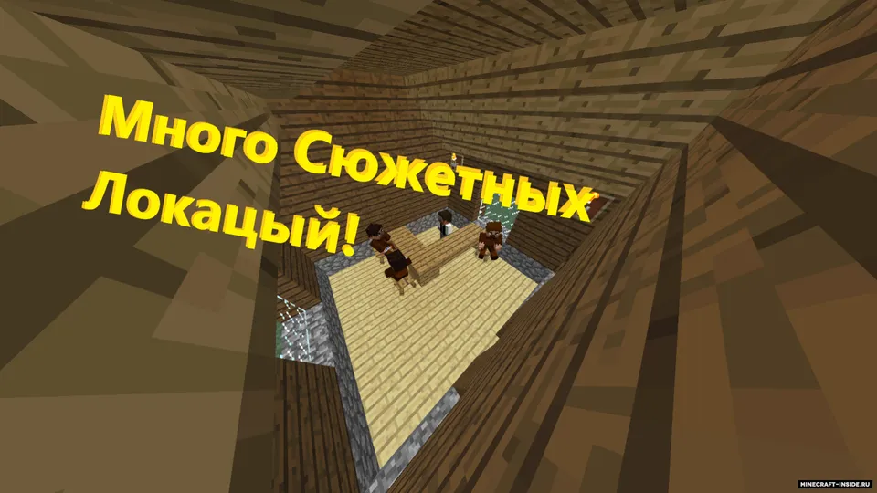 Map small Village quests — Minecraft xarita, rasm 7