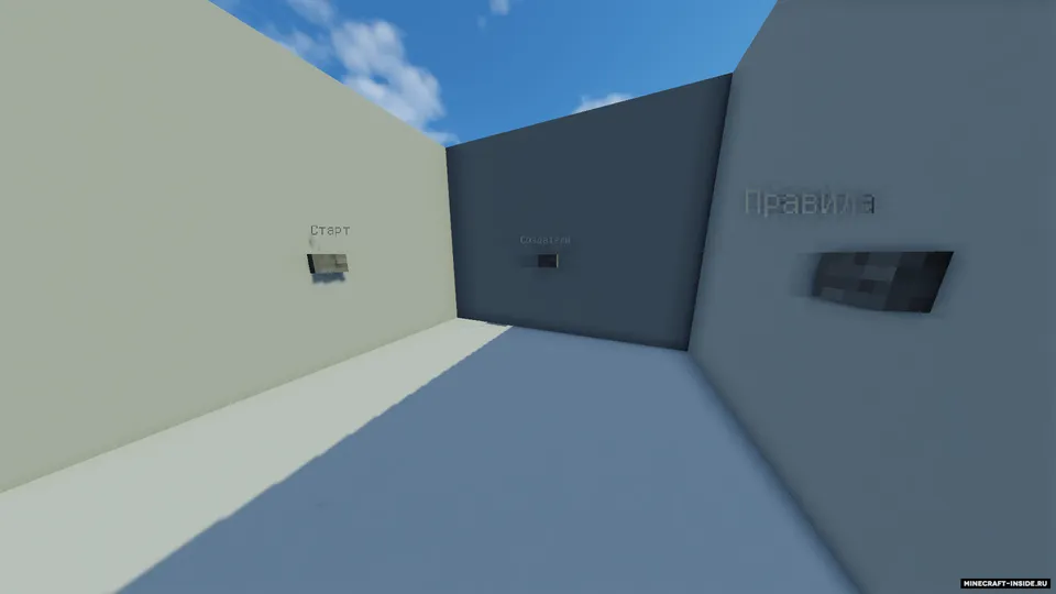 Parkour Lab — Minecraft xarita, rasm 2