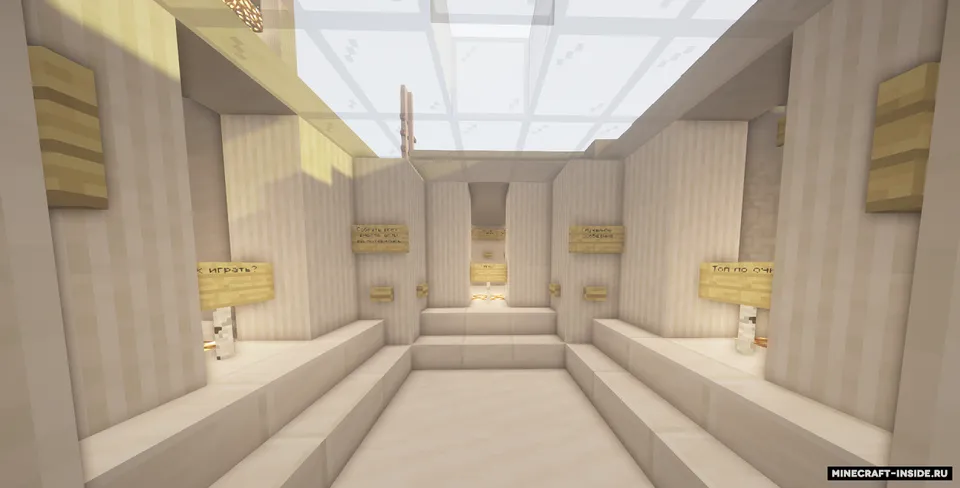 LikoGames — Minecraft xarita, rasm 6