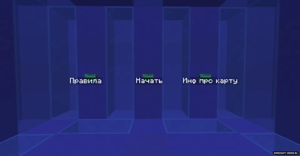 Divercity is Power - Ikkinchi qism — Minecraft xarita, rasm 6