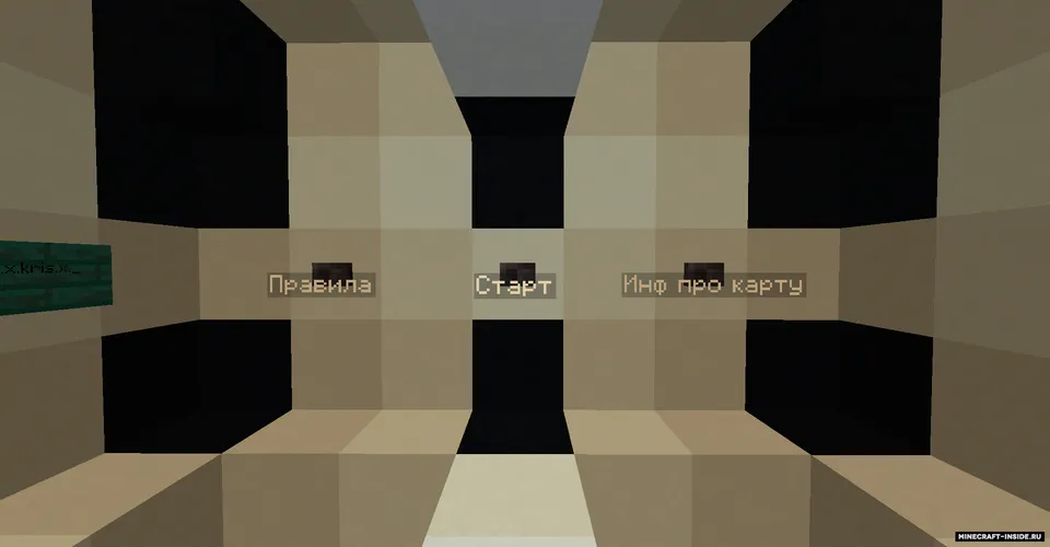 Divercity is Power — Minecraft xarita, rasm 4