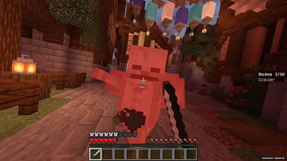 Oxirgi qahramon — Minecraft xarita, rasm 3