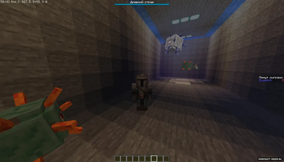 Dark Ring - Final — Minecraft xarita, rasm 4