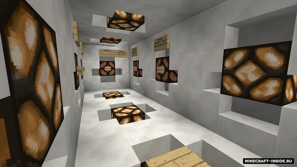 Bo'ydoq xonasida berkib qolish — Minecraft xarita, rasm 2