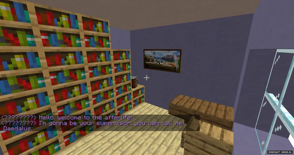 Daedalic Atonement — Minecraft xarita, rasm 2