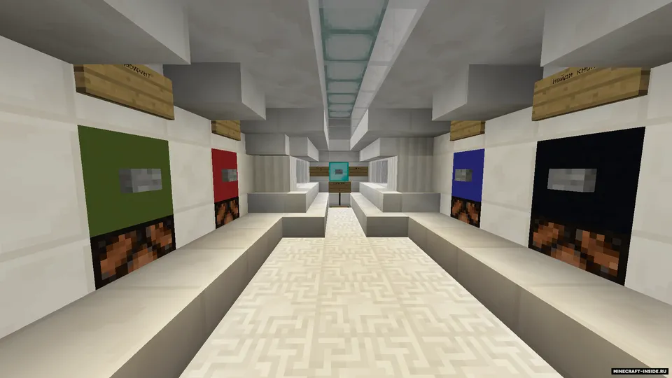 Mehnat o'qituvchisidan sinovlar — Minecraft xarita, rasm 3