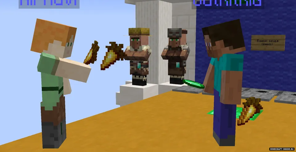 PvP-TD — Minecraft xarita, rasm 4