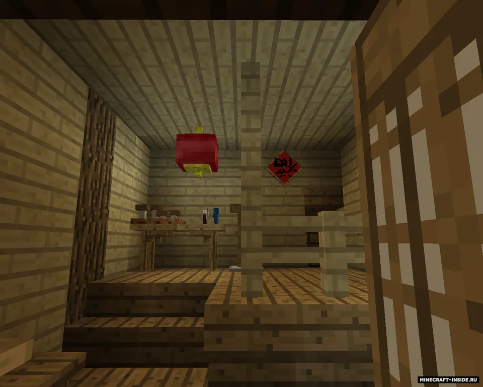 Samuray yo'li 2 - Kutilmagan tahdid — Minecraft xarita, rasm 2