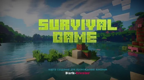 Survival Game — Minecraft xarita, rasm 1