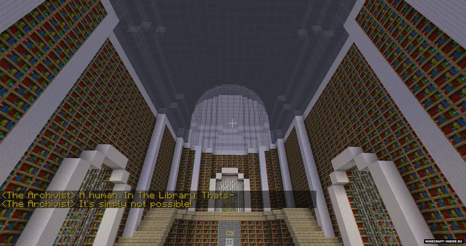 Abandoned Archives — Minecraft xarita, rasm 3